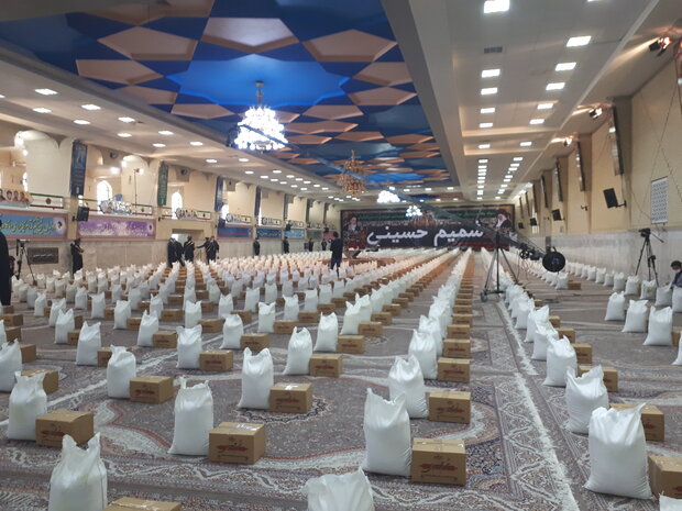 وزیدن شمیم حسینی با توزیع ١٢ هزار بسته معیشتی