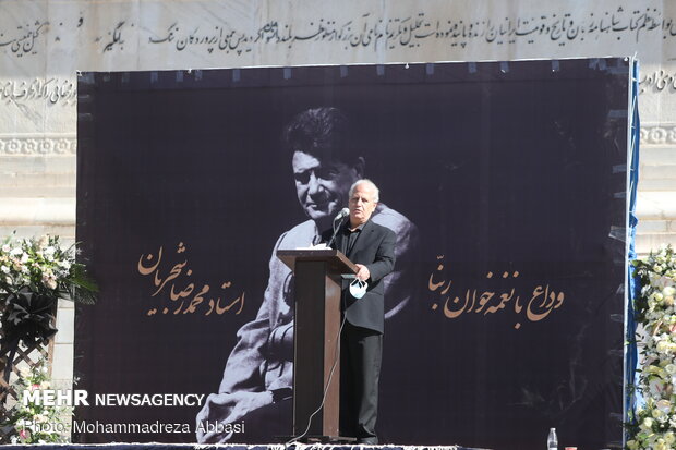 Funeral procession of classic singer, composer Shajarian 