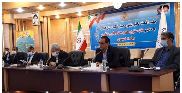 ستاري،استان،دانشگاه،توسعه،گلستان،پارك،جوانان،تحول،فناوري،علم ...