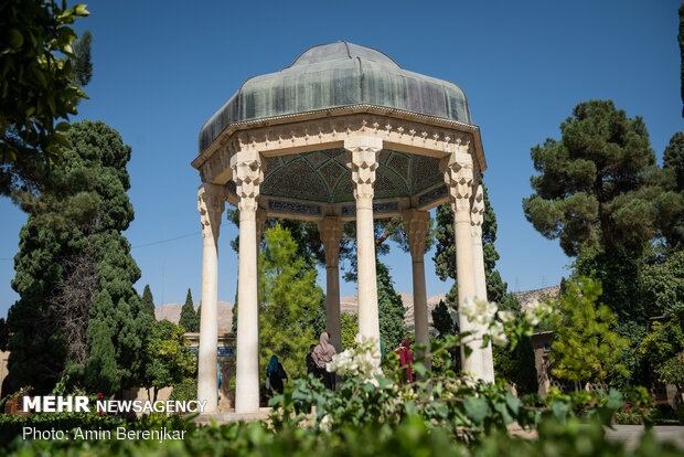 Hafıziye