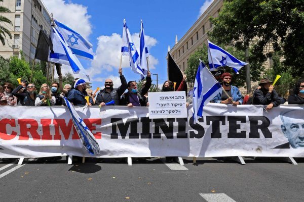 هزاران معترض در سرزمینهای اشغالی خواستار استعفای نتانیاهو شدند
