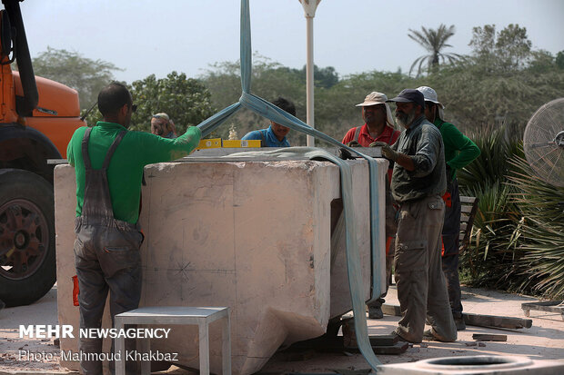 "Seven Stones" Sculpture Symposium in Kish