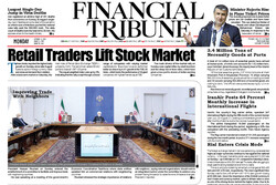 Front pages of Iran's English-language dailies on Oct. 12