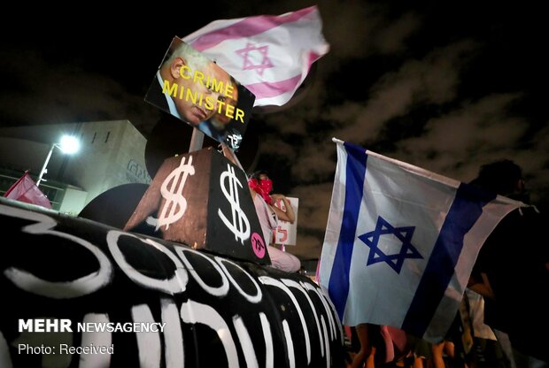 Netanyahu karşıtı protestolar koronaya rağmen sürüyor