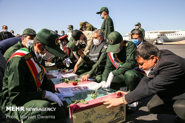 Funeral ceremony of Martyrs of Sacred Defense