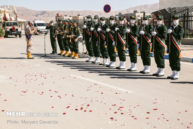 Funeral ceremony of Martyrs of Sacred Defense