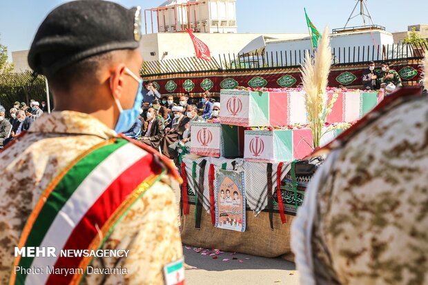 Funeral ceremony of Martyrs of Sacred Defense