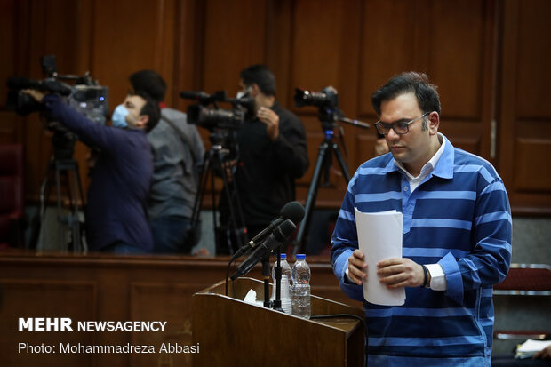 دادگاه محمد امامی و سایر متهمان بانک سرمایه