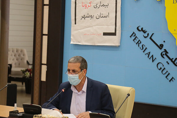 جلسات غیرضروری و بازدیدهای پروژه‌ها در استان بوشهر تعطیل شد