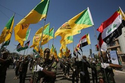 لا تختبر صبر المقاومة بعد اليوم