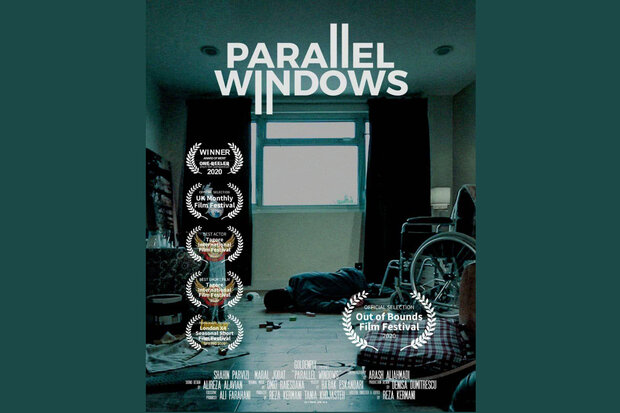 Iranian 'Parallel Windows' to vie at Out of Bounds Filmfest