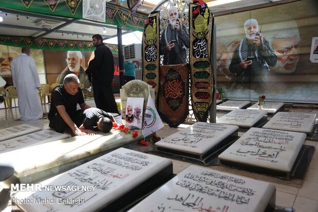 Tomb of Martyred Iraqi PMU Deputy Cmdr. Abu Mahdi al-Muhandis