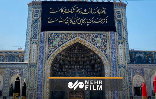 VIDEO: Imam Reza holy shrine in Mashhad blanketed in black