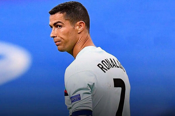Cristiano Ronaldo'ya soruşturma açıldı