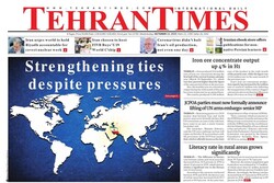 Front pages of Iran's English-Language dailies on Oct. 14