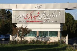 فرودگاه ارومیه به اسم شهید باکری نامگذاری شد