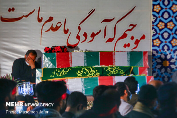 Farewell ceremony for resistance martyrs in Mazandaran