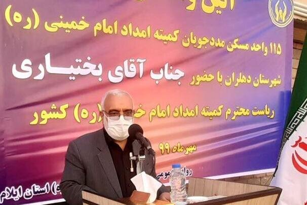  ۱۱۵ واحد مسکن مددجویان در دهلران افتتاح شد