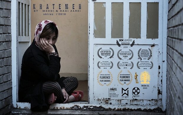 ‘Khatemeh’ goes to Herat Intl. Women's Film Festival
