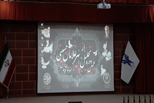 برگزاری مراسم عزاداری دهه آخر صفر با رعایت پروتکل‌های بهداشتی