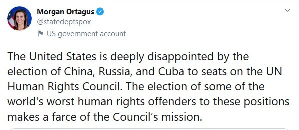 آمریکا به عضویت روسیه و چین در شورای حقوق بشر اعتراض کرد