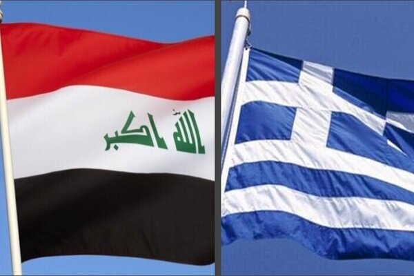 امضای تفاهم نامه همکاری میان عراق و یونان در زمینه های مختلف