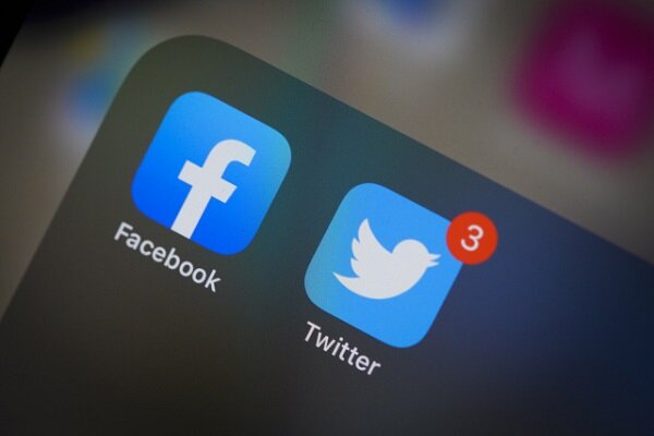 شهادت مدیران فیس بوک، گوگل، توئیتر در مورد نشر اطلاعات کذب