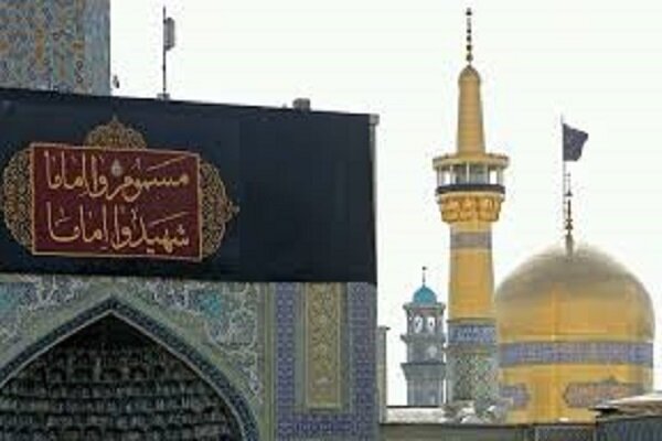 ایران بھر میں امام رضا (ع) کا یوم شہادت مذہبی عقیدت اور احترام کے ساتھ منایا جارہا ہے
