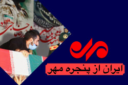 مرگ دانش آموز دیری تا استقبال از زهرانشان‌ها