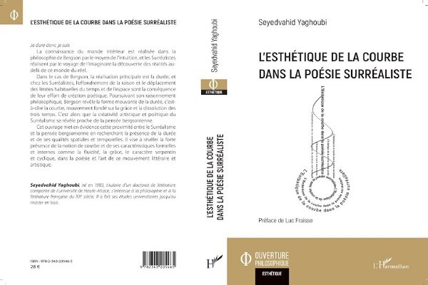 «زیبایی‌شناسی منحنی در شعر سوررئالیست» در فرانسه چاپ شد