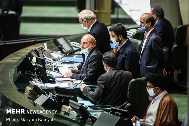 Parliament’s open session on Sunday
