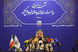 Presser of Passive Defense Organization’s chief