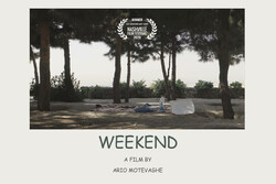 Iranian short film 'Weekend' wins at 3 intl. film festivals