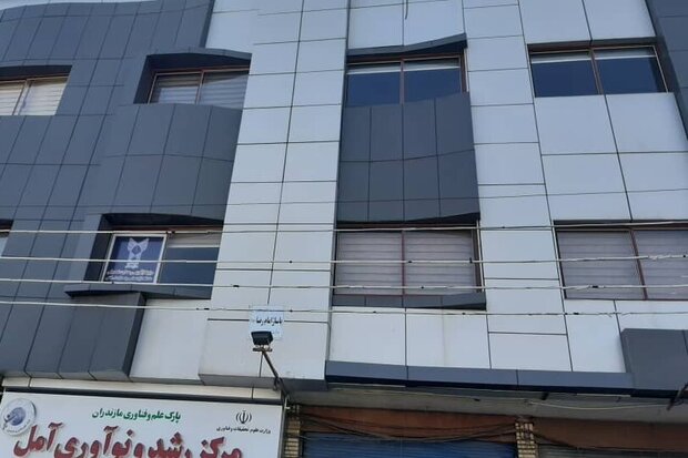 ۳۲ شرکت دانش‌بنیان تحت حمایت موقوفه ای در آمل هستند