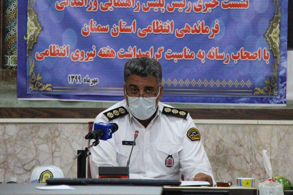 تصادفات منجر به فوت در استان سمنان ۴۰ درصد کاهش داشت تصادفات منجر به فوت در استان سمنان ۴۰ درصد کاهش داشت
