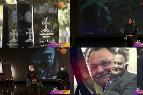 “Night of Zaven” virtually held on third day of 33rd ICFF