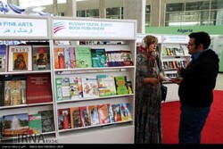3rd joint Book Fair of Iran, Afghanistan to be held in Nov.