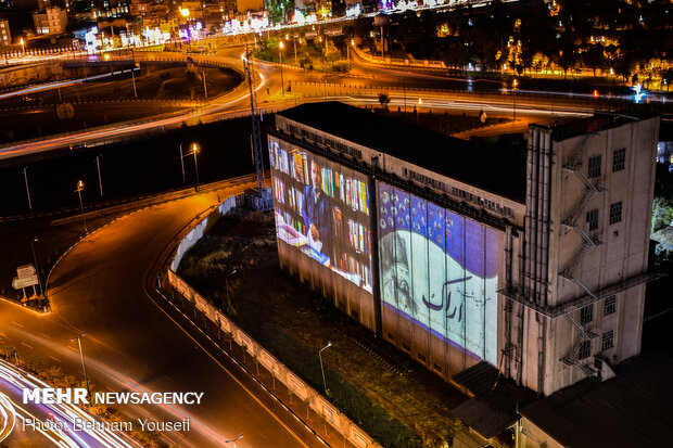 Video-mapping projection staged at Arak municipality building
