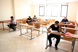 دفترچه آزمون استخدامی دانشگاه ها برای بار چهارم اصلاح شد/ شنبه آخرین مهلت ثبت نام