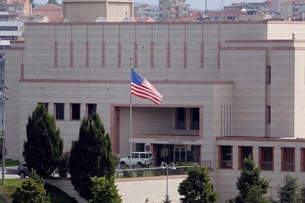 ABD'nin Ankara Büyükelçisi göreve başlamak için yemin etti