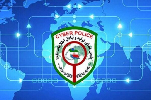 بیش از ۹۱ درصد جرایم فضای سایبری کرمانشاه کشف شده است