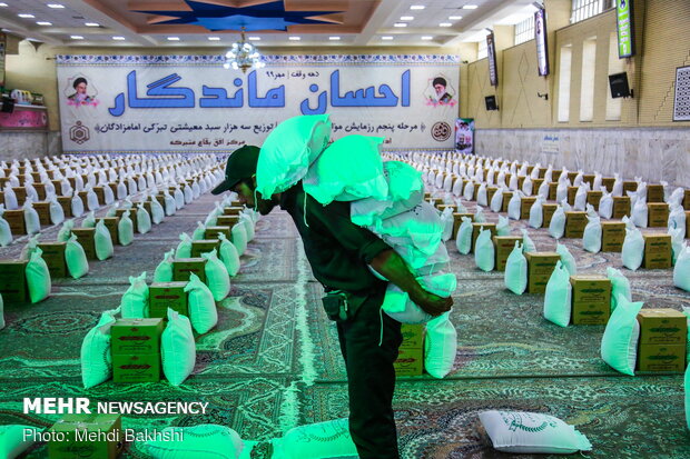 Livelihood assistance packages distributed in Qom