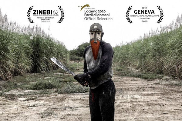 فیلم کوتاه «زمین شماره اس ۷» به جشنواره‌ای در اسپانیا می‌رود