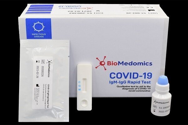 Iran to produce COVID-19 rapid antigen diagnostic test kits