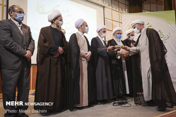 افتتاحیه همایش هوش مصنوعی و علوم اسلامی