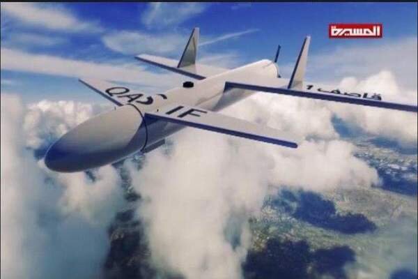 Yemen hits Saudi airport in retaliatory drone attack