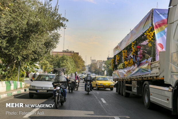 شادپیمایی «سلام آقا»