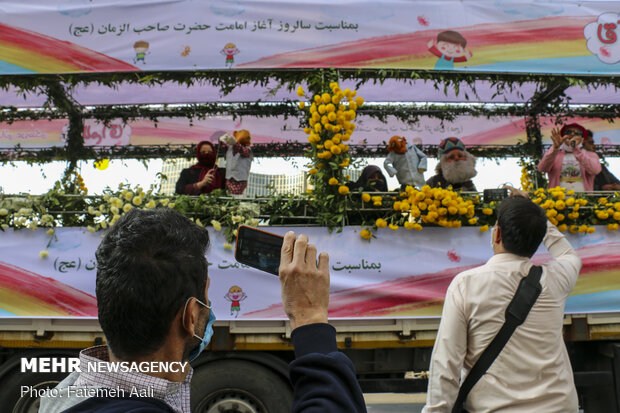 شادپیمایی «سلام آقا»