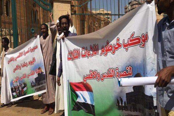 تازه ترین اقدام فعالان سودانی علیه عادی سازی روابط با تل آویو
