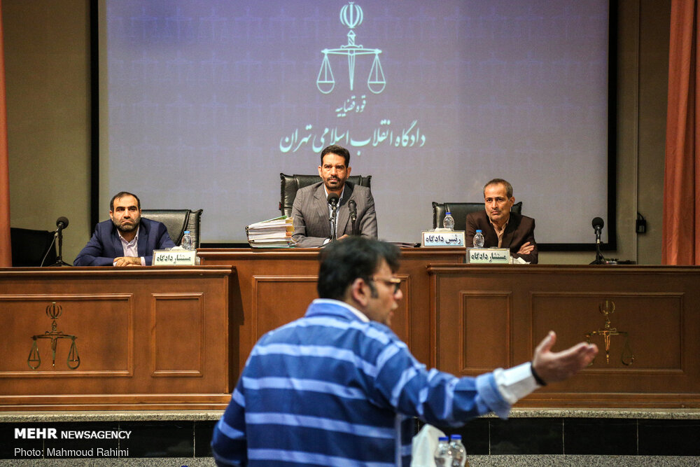 هفتمین جلسه رسیدگی به اتهامات محمد امامی و ۳۳ متهم دیگر